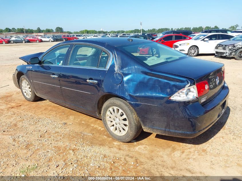 2008 Buick Lucerne Cx VIN: 1G4HP57268U117987 Lot: 39585014