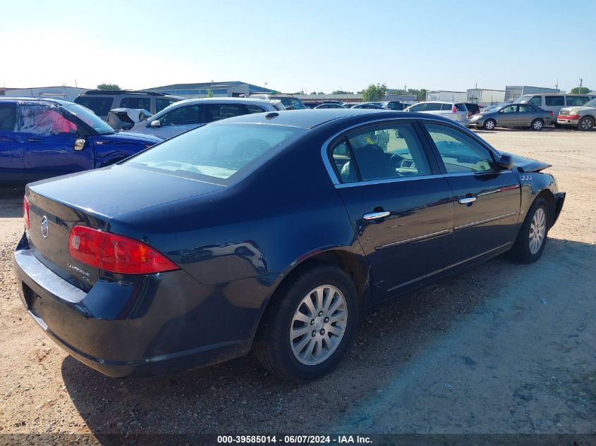 2008 Buick Lucerne Cx VIN: 1G4HP57268U117987 Lot: 39585014