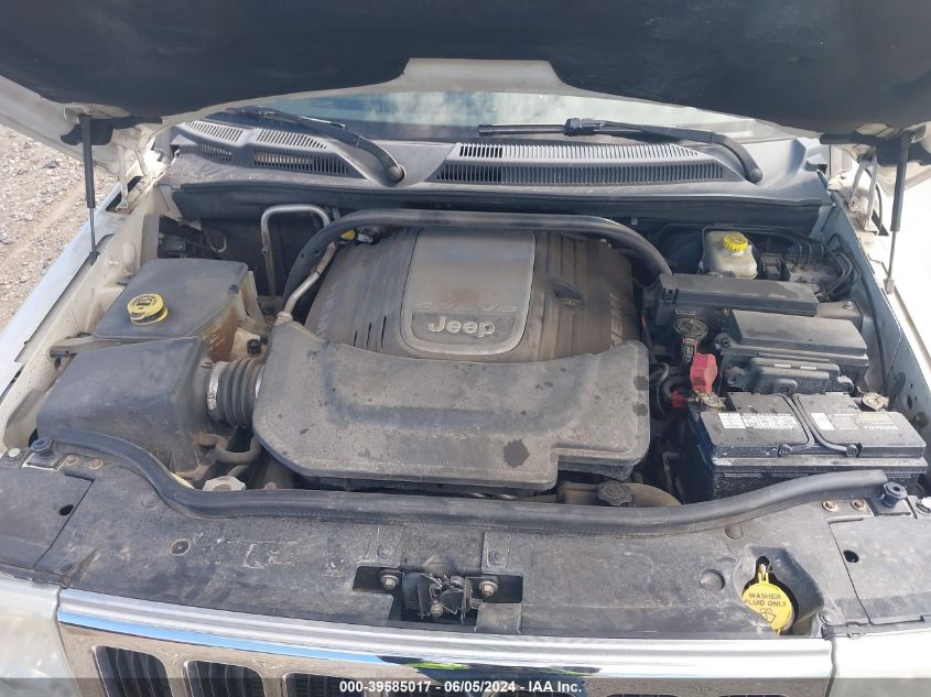 2006 Jeep Commander Limited VIN: 1J8HG58246C124726 Lot: 39585017