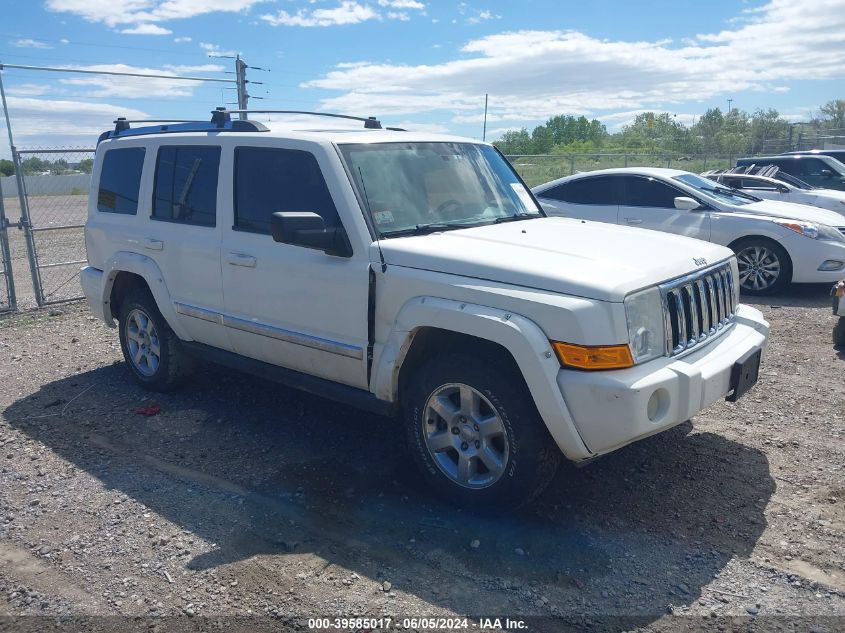 2006 Jeep Commander Limited VIN: 1J8HG58246C124726 Lot: 39585017