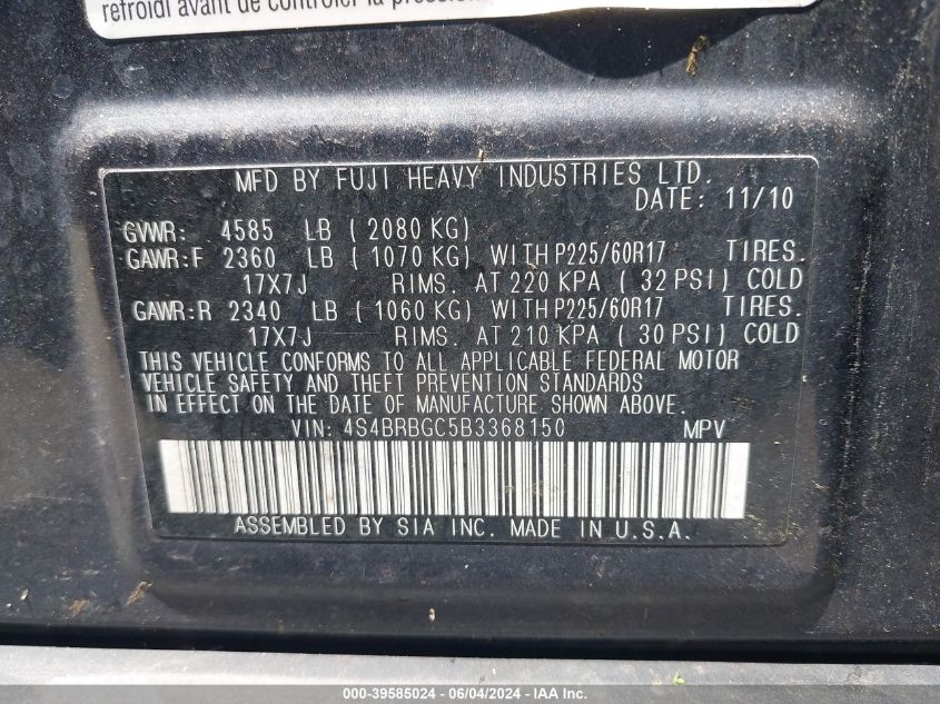2011 Subaru Outback 2.5I Premium VIN: 4S4BRBGC5B3368150 Lot: 39585024