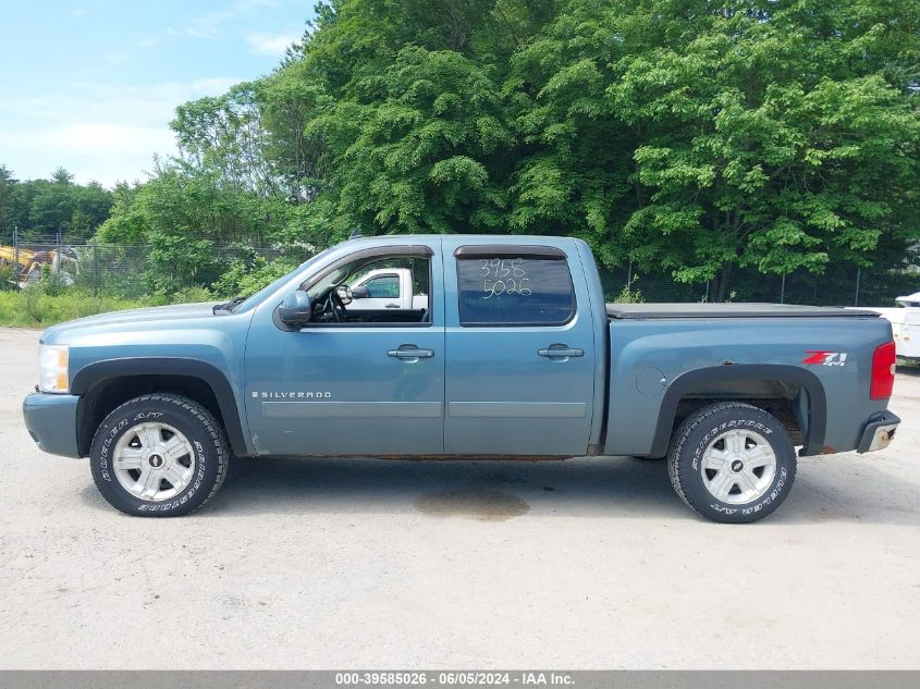 2008 Chevrolet Silverado 1500 Ltz VIN: 3GCEK13368G312942 Lot: 39585026