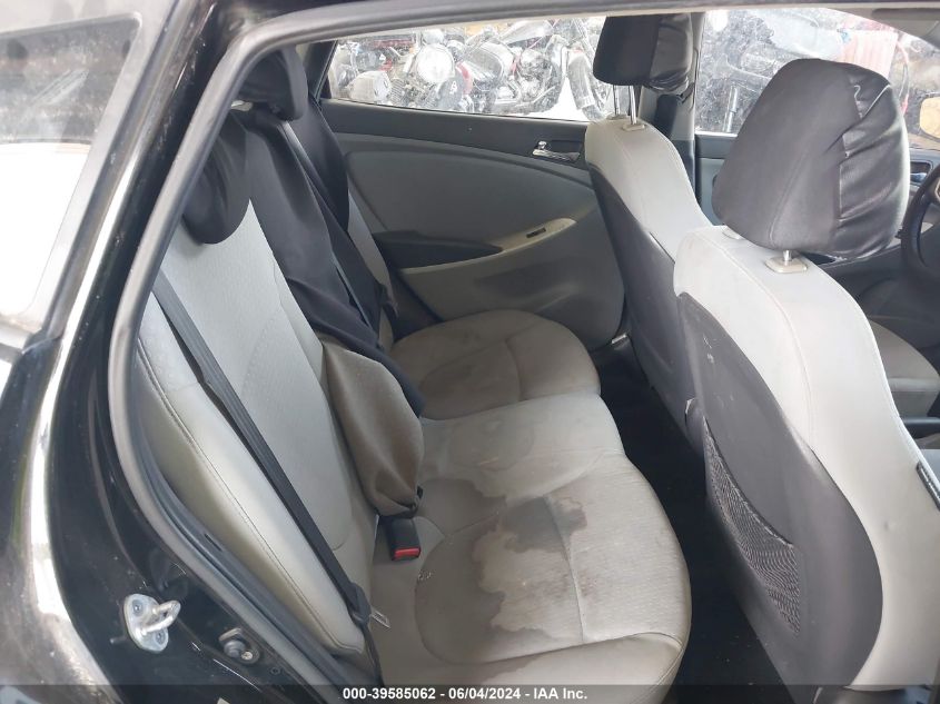 2012 Hyundai Accent Se VIN: KMHCU5AE2C4045880 Lot: 39585062