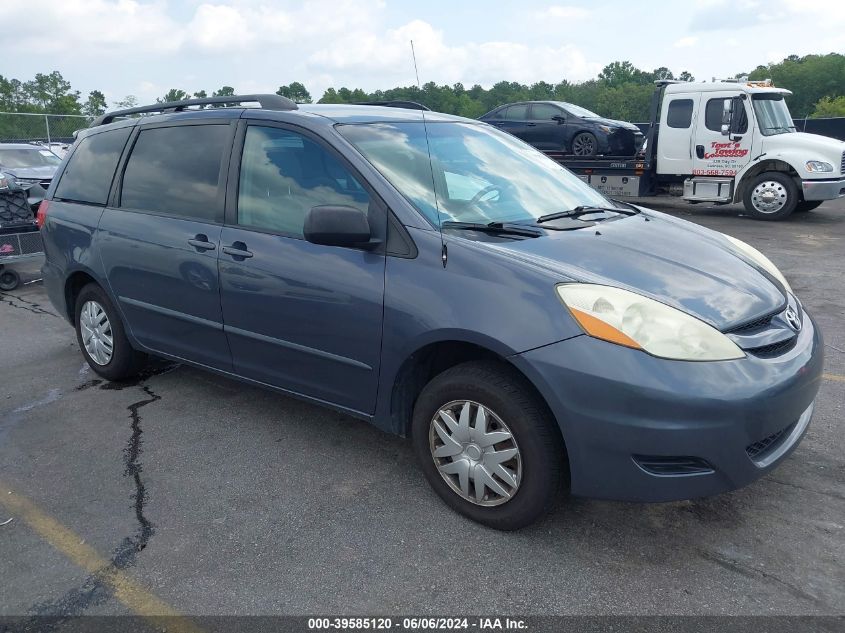 2006 Toyota Sienna Ce/Le VIN: 5TDZA23C16S441793 Lot: 39585120