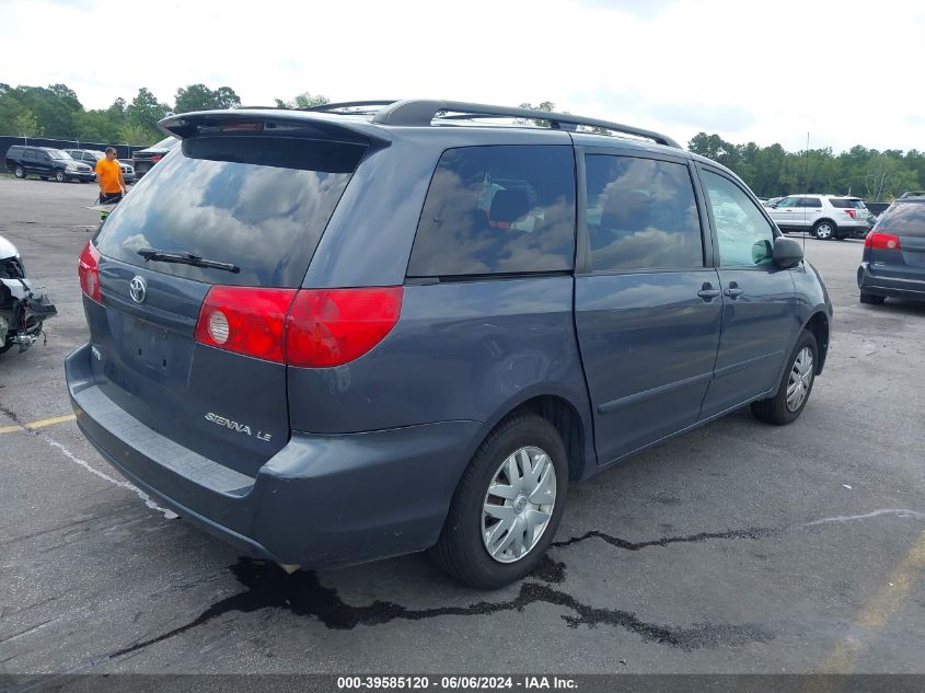 2006 Toyota Sienna Ce/Le VIN: 5TDZA23C16S441793 Lot: 39585120