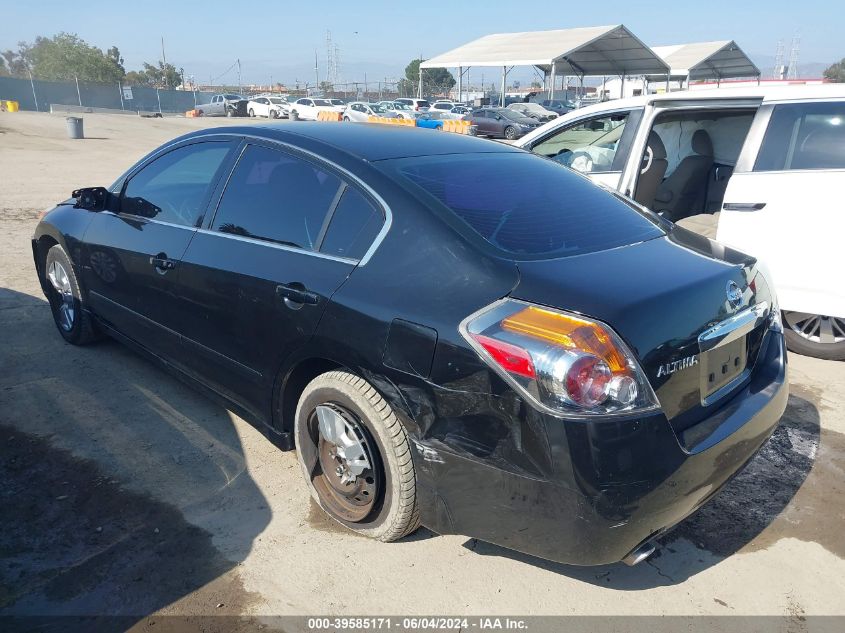 2010 Nissan Altima 2.5 S VIN: 1N4AL2AP0AN411752 Lot: 39585171