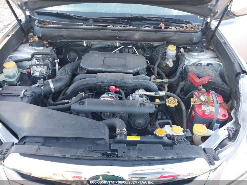 2012 Subaru Outback 2.5I Limited VIN: 4S4BRBKC9C3291033 Lot: 39585174