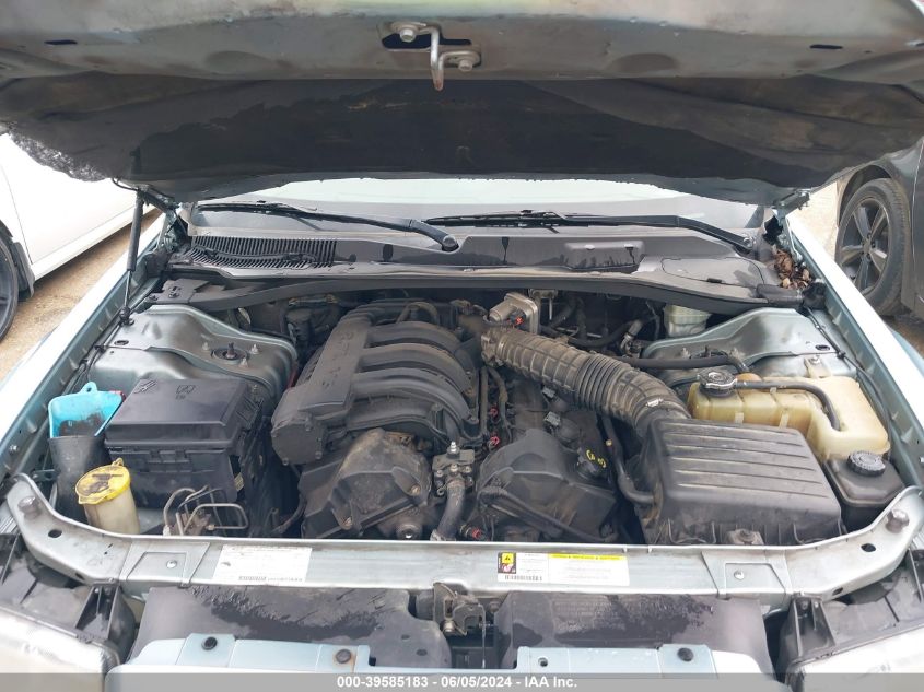 2008 Chrysler 300 Lx VIN: 2C3KA43R28H268017 Lot: 39585183