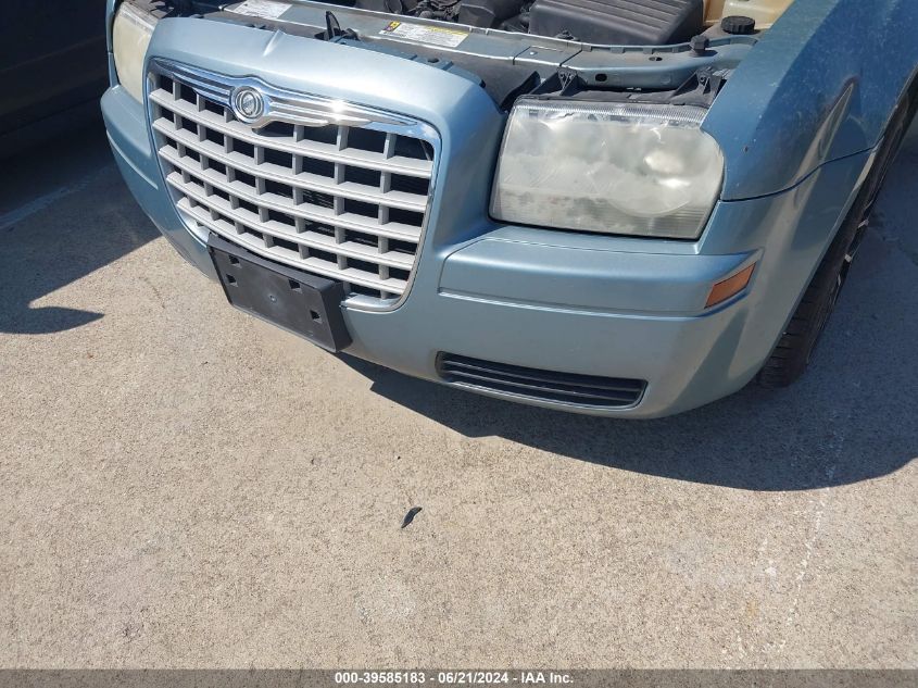 2008 Chrysler 300 Lx VIN: 2C3KA43R28H268017 Lot: 39585183