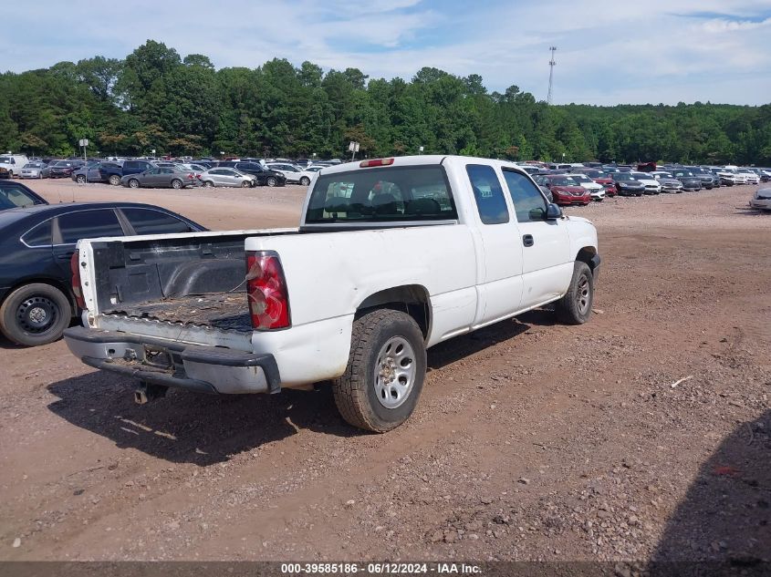 2006 Chevrolet Silverado 1500 Work Truck VIN: 1GCEC19X16Z262343 Lot: 39585186