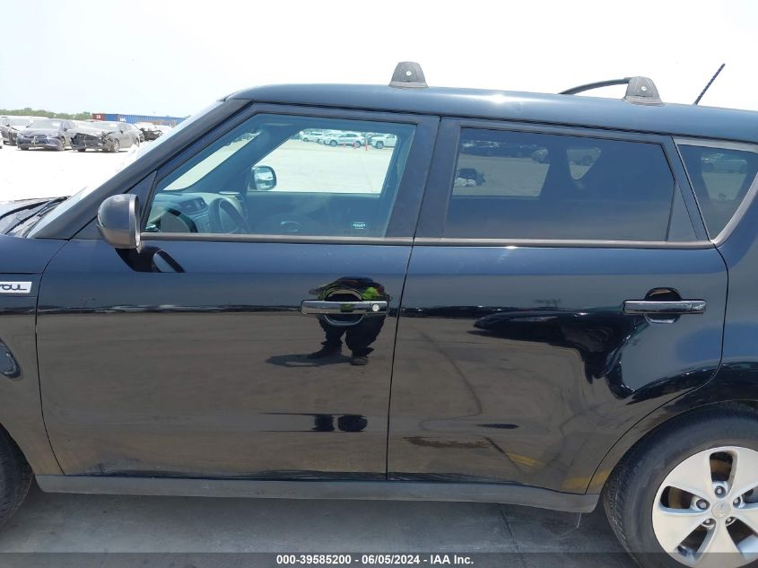 2015 Kia Soul VIN: KNDJN2A28F7219533 Lot: 39585200