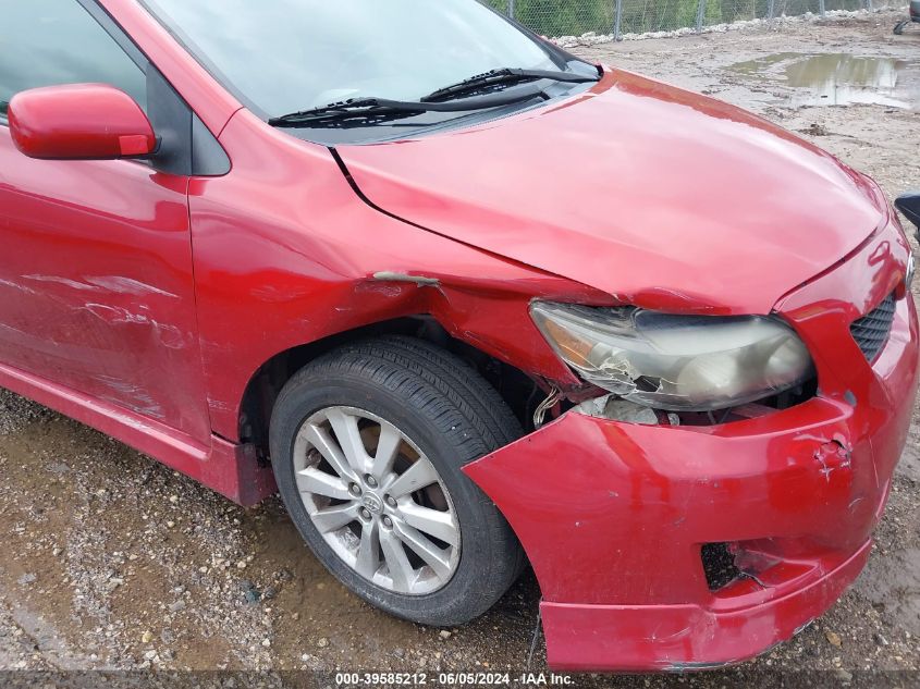 2010 Toyota Corolla S VIN: 2T1BU4EE1AC437568 Lot: 39585212