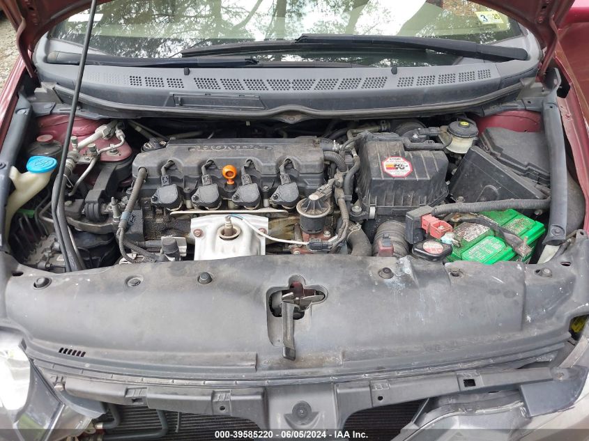 2007 Honda Civic Lx VIN: 1HGFA165X7L033646 Lot: 39585220