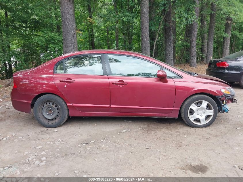 2007 Honda Civic Lx VIN: 1HGFA165X7L033646 Lot: 39585220