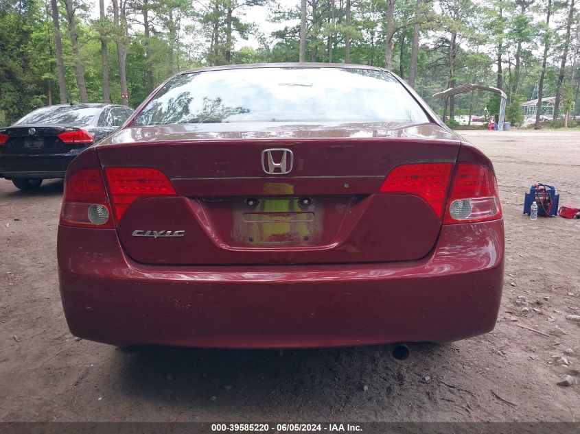 2007 Honda Civic Lx VIN: 1HGFA165X7L033646 Lot: 39585220