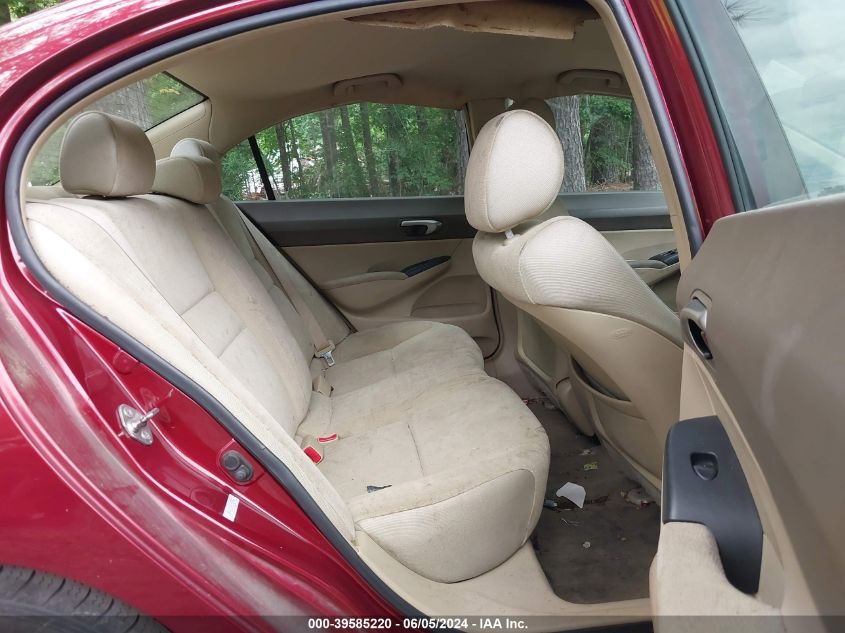 2007 Honda Civic Lx VIN: 1HGFA165X7L033646 Lot: 39585220