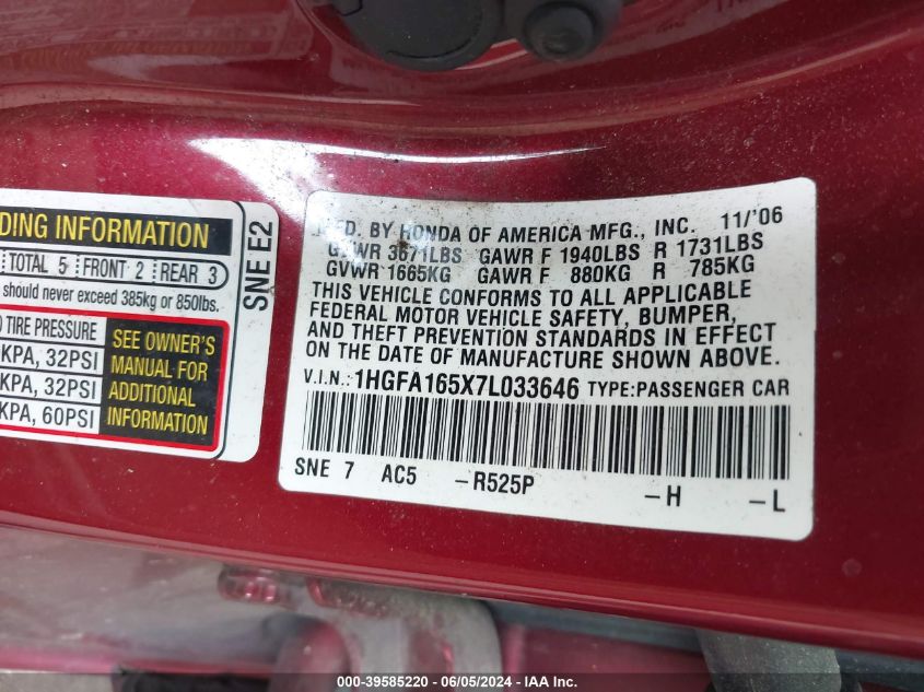 2007 Honda Civic Lx VIN: 1HGFA165X7L033646 Lot: 39585220