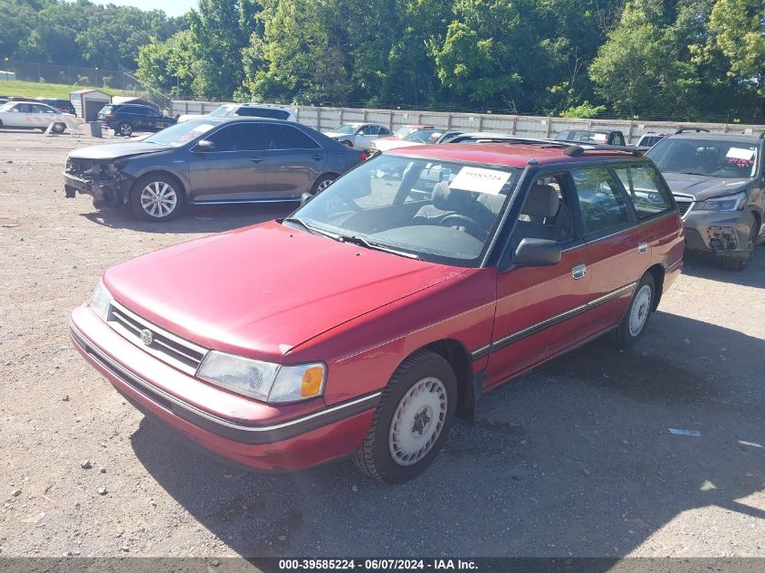 1990 Subaru Legacy L/Hx/Px/Rx VIN: JF1BJ6324LB905376 Lot: 39585224