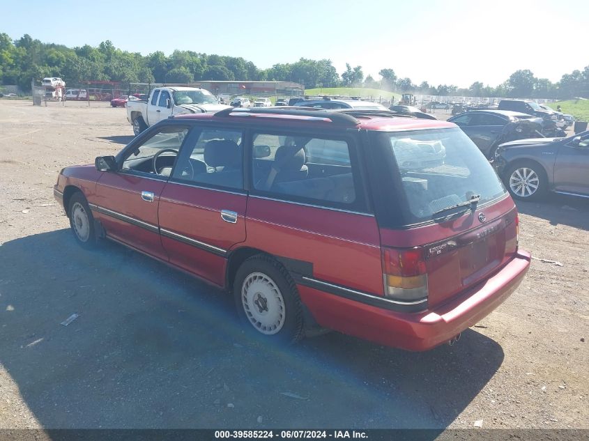 1990 Subaru Legacy L/Hx/Px/Rx VIN: JF1BJ6324LB905376 Lot: 39585224