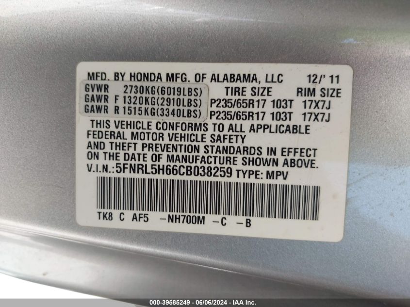 2012 Honda Odyssey Ex-L VIN: 5FNRL5H66CB038259 Lot: 39585249