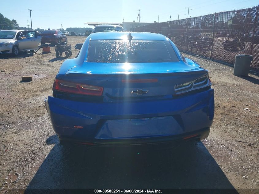 2017 Chevrolet Camaro 1Lt VIN: 1G1FB1RS1H0182794 Lot: 39585251