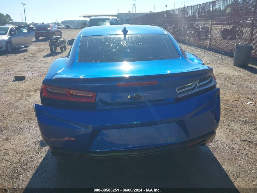 2017 Chevrolet Camaro 1Lt VIN: 1G1FB1RS1H0182794 Lot: 39585251