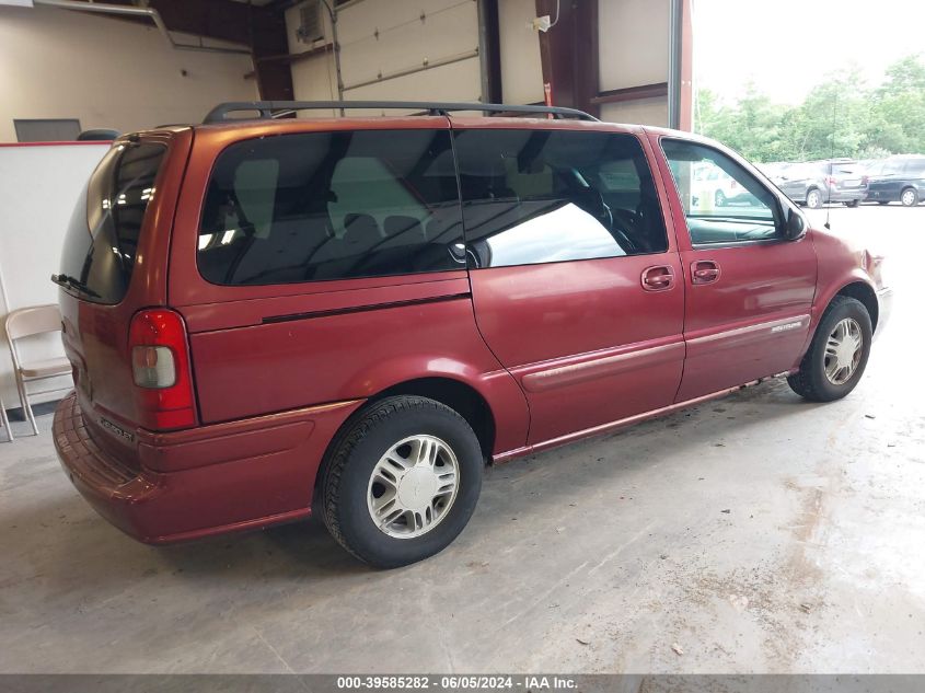 2003 Chevrolet Venture Warner Bros. Edition VIN: 1GNDX13E83D106808 Lot: 39585282