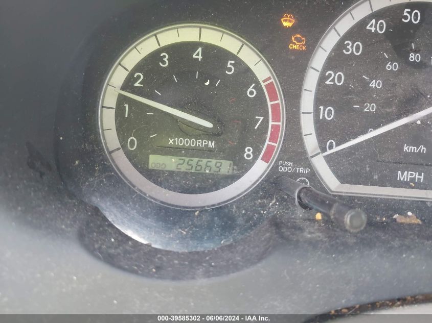 2004 Toyota Sienna Le VIN: 5TDZA23C74S084732 Lot: 39585302