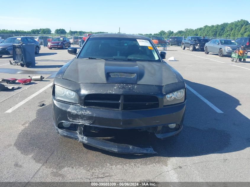 2008 Dodge Charger R/T VIN: 2B3LK53H58H178761 Lot: 39585309