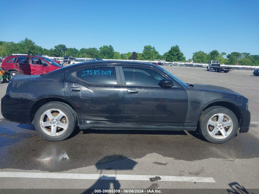 2008 Dodge Charger R/T VIN: 2B3LK53H58H178761 Lot: 39585309