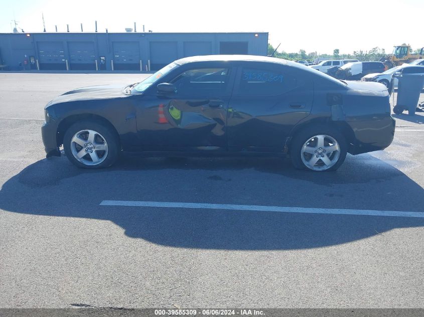 2008 Dodge Charger R/T VIN: 2B3LK53H58H178761 Lot: 39585309