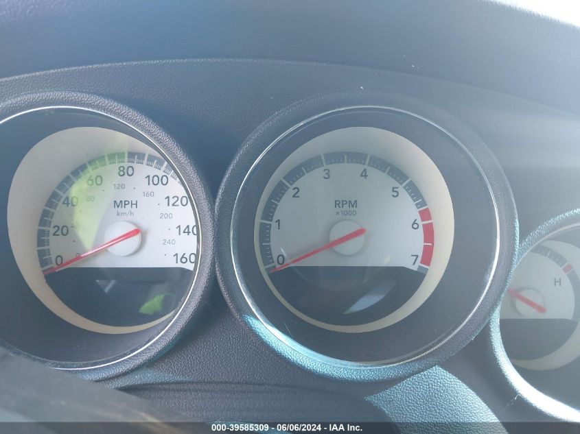 2008 Dodge Charger R/T VIN: 2B3LK53H58H178761 Lot: 39585309