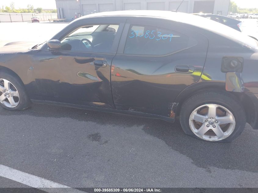 2008 Dodge Charger R/T VIN: 2B3LK53H58H178761 Lot: 39585309