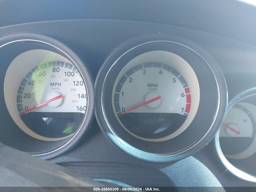 2008 Dodge Charger R/T VIN: 2B3LK53H58H178761 Lot: 39585309