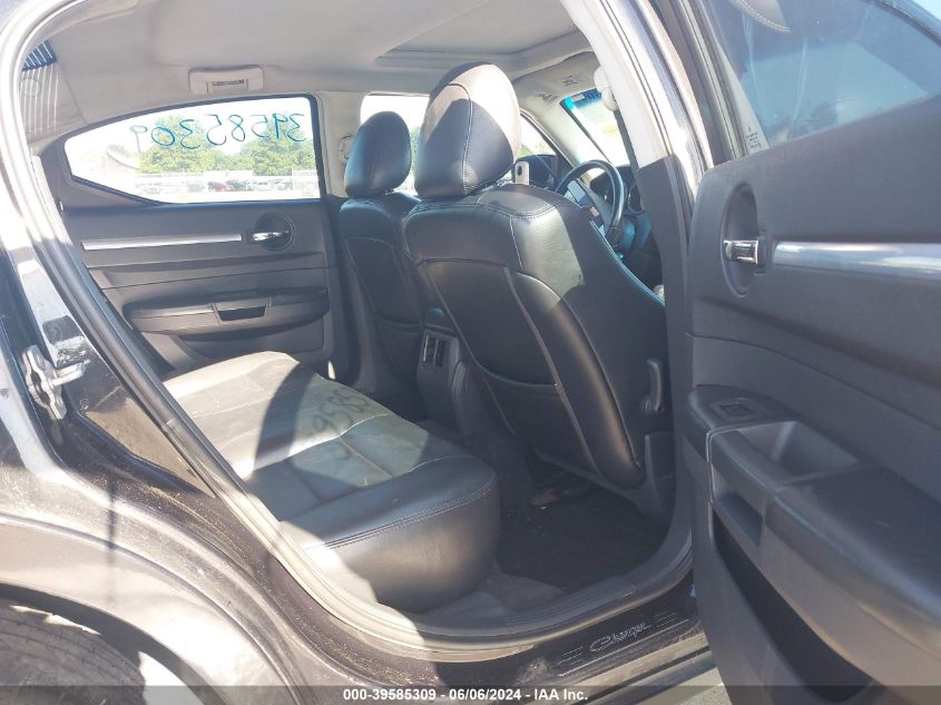 2008 Dodge Charger R/T VIN: 2B3LK53H58H178761 Lot: 39585309