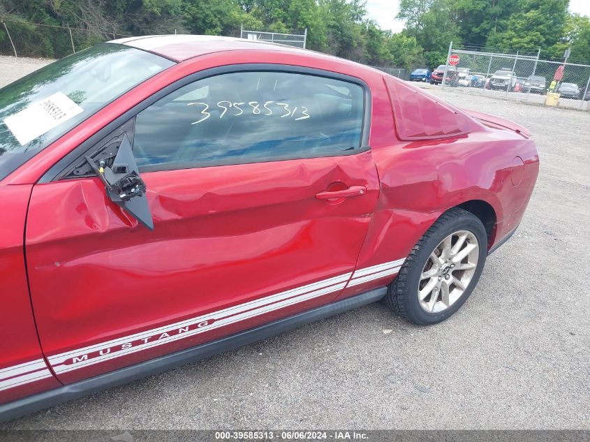 2010 Ford Mustang V6 Premium VIN: 1ZVBP8AN8A5148993 Lot: 39585313
