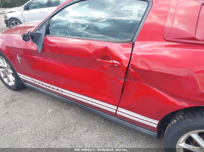 2010 Ford Mustang V6 Premium VIN: 1ZVBP8AN8A5148993 Lot: 39585313