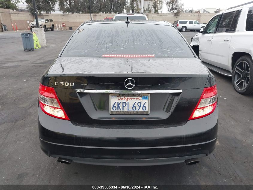 2009 Mercedes-Benz C 300 Luxury/Sport VIN: WDDGF54X69R052491 Lot: 39585334