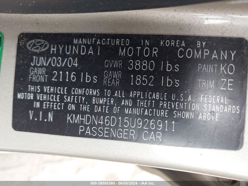 2005 Hyundai Elantra Gls/Gt VIN: KMHDN46D15U926911 Lot: 39585360