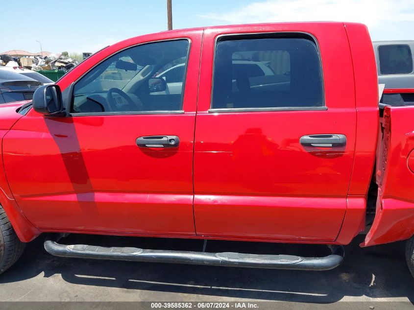 2006 Dodge Dakota Slt VIN: 1D7HE48JX6S508004 Lot: 39585362