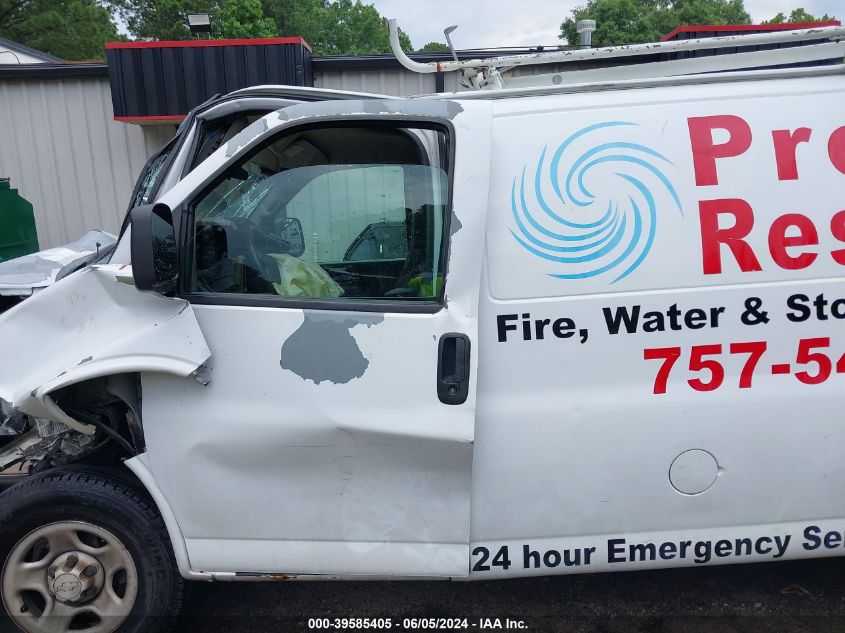 2006 Chevrolet Express Work Van VIN: 1GCFG15XX61194220 Lot: 39585405