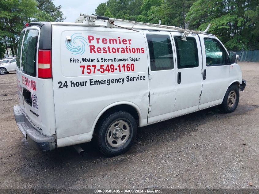 2006 Chevrolet Express Work Van VIN: 1GCFG15XX61194220 Lot: 39585405