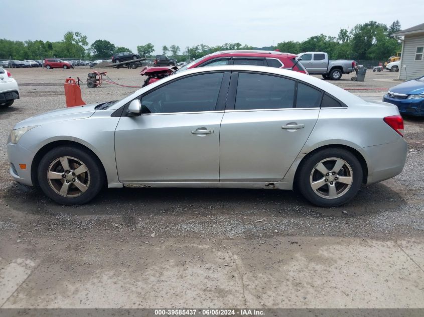 2011 Chevrolet Cruze 2Lt VIN: 1G1PG5S90B7164922 Lot: 39585437