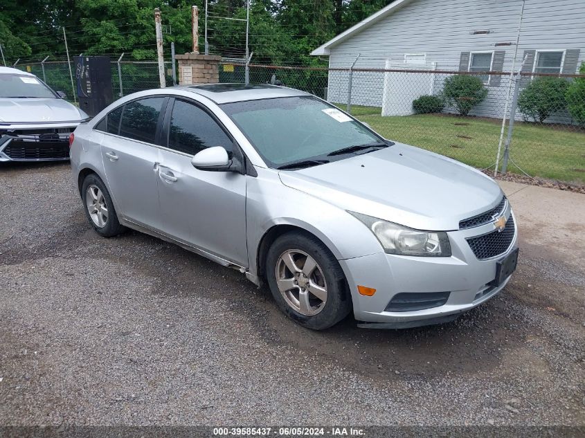 2011 Chevrolet Cruze 2Lt VIN: 1G1PG5S90B7164922 Lot: 39585437