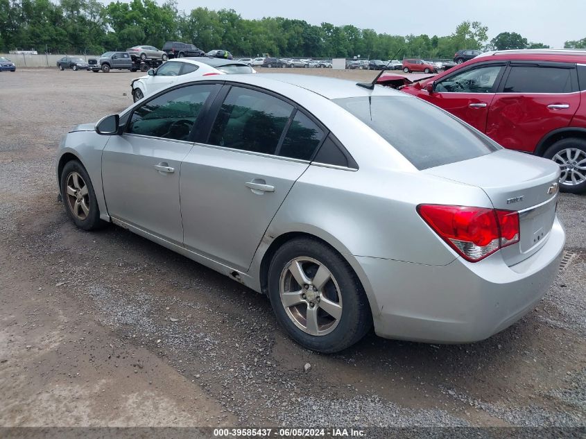 2011 Chevrolet Cruze 2Lt VIN: 1G1PG5S90B7164922 Lot: 39585437