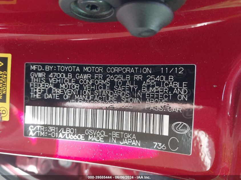 2013 Lexus Es 350 VIN: JTHBK1GG3D2030355 Lot: 39585444