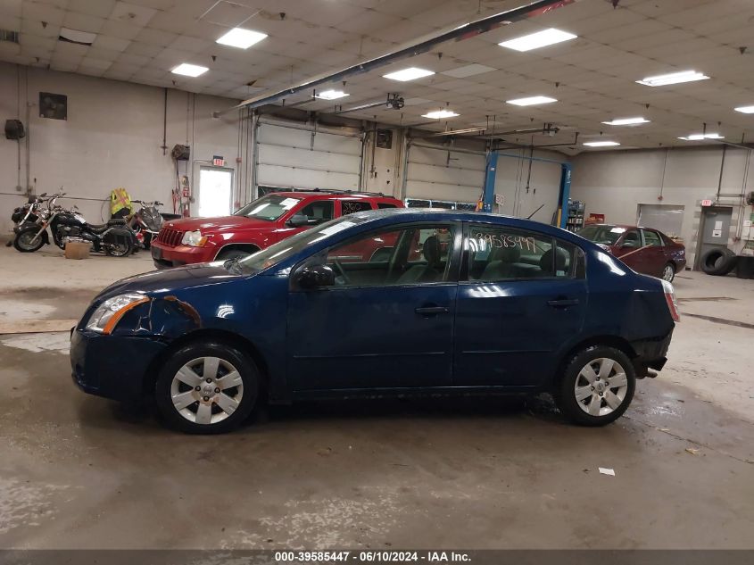 2009 Nissan Sentra 2.0 VIN: 3N1AB61E99L687462 Lot: 39585447