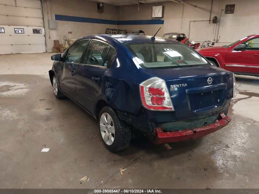 2009 Nissan Sentra 2.0 VIN: 3N1AB61E99L687462 Lot: 39585447