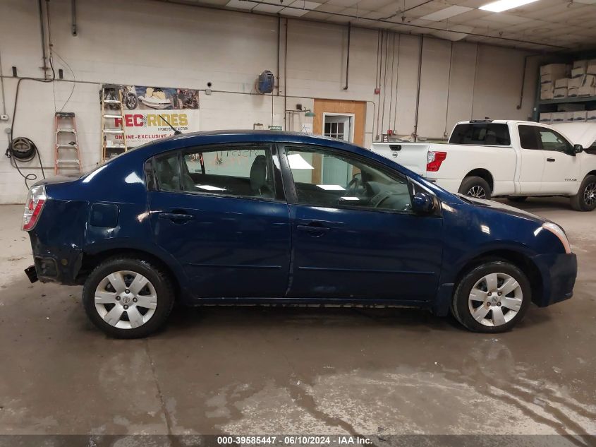 2009 Nissan Sentra 2.0 VIN: 3N1AB61E99L687462 Lot: 39585447