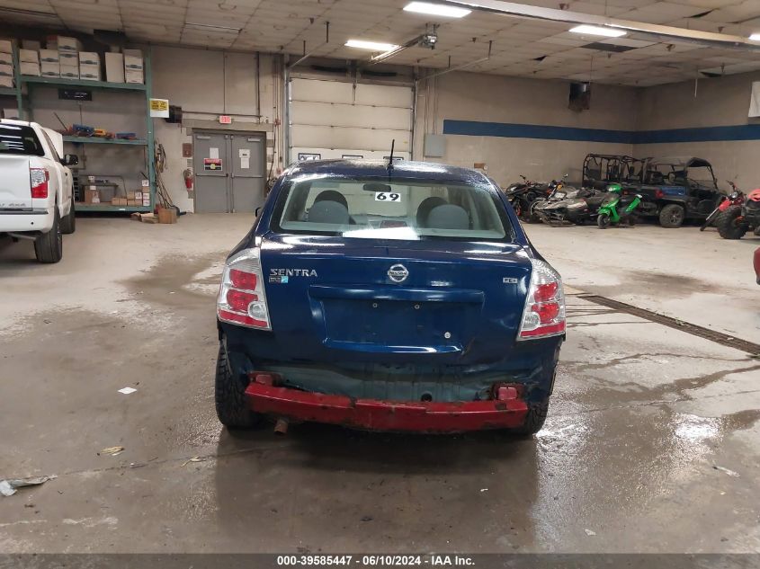 2009 Nissan Sentra 2.0 VIN: 3N1AB61E99L687462 Lot: 39585447